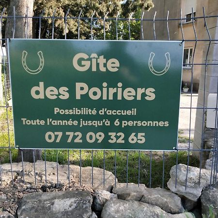 Le Gite Des Poiriers Юзес Экстерьер фото